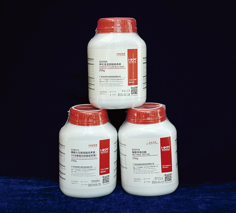 大腸菌群、大腸埃希氏菌檢測培...