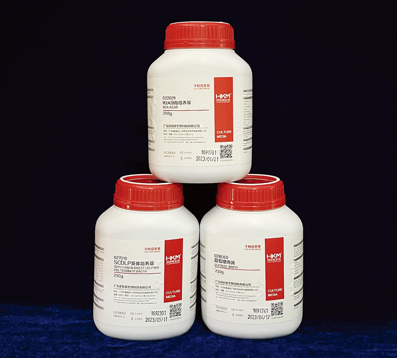 細菌總數(shù)測定，增菌培養(yǎng)基
