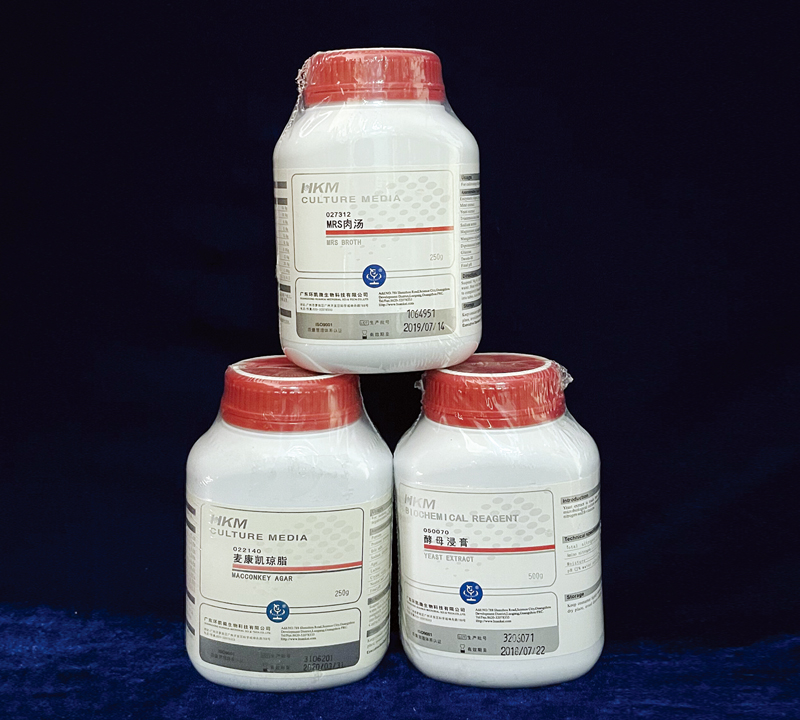 李斯特氏菌檢測培養(yǎng)基