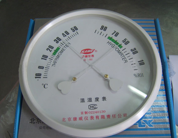 表盤式干濕計(jì)