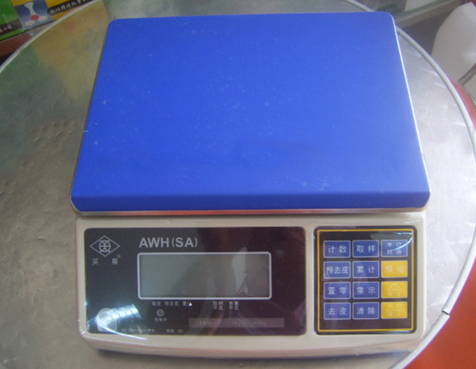 電子計(jì)數(shù)稱(chēng)